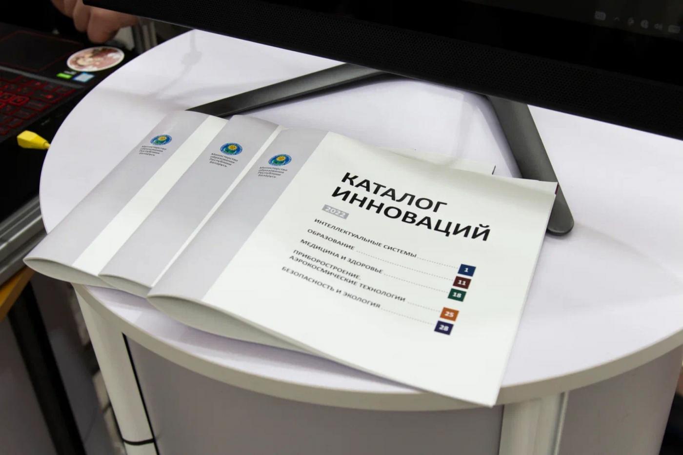 Студенты МСФ на первой выставке-форуме IT-Академграда «Искусственный интеллект в Беларуси»